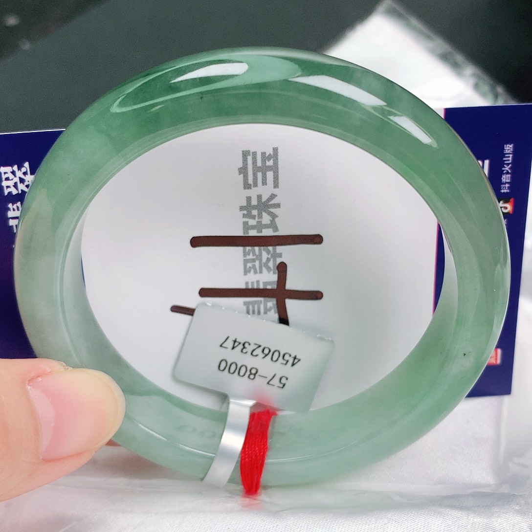 翡翠手镯未镶嵌缅甸天然A货翡翠