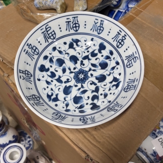 其他陶瓷制品瑕疵处理