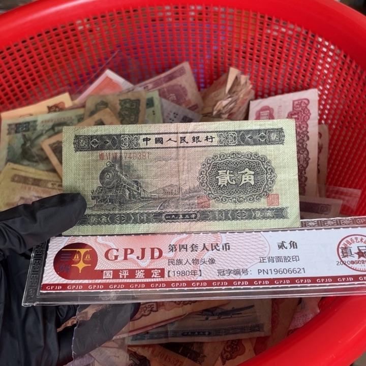 一张，火车头391号码随机真币旧的