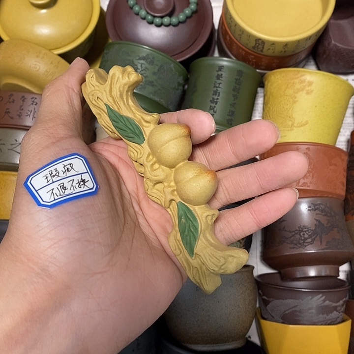 瑕疵不退不换介意勿拍