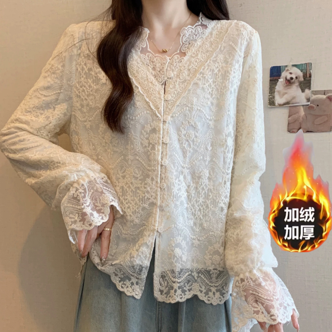 加绒加厚蕾丝打底衫女2025新款欧洲站欧货长袖小衫设计感v领上衣