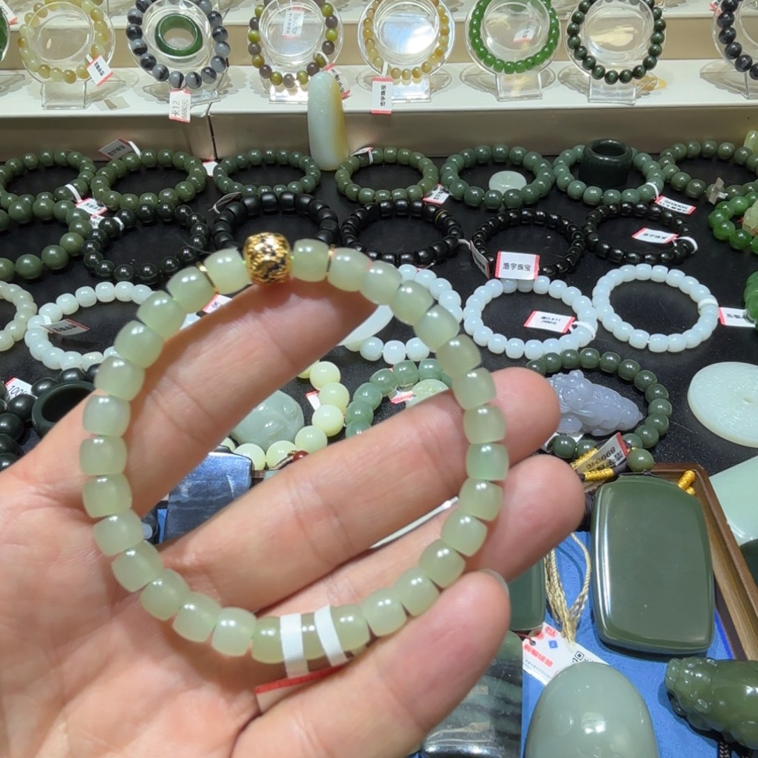 和田玉未镶嵌手链