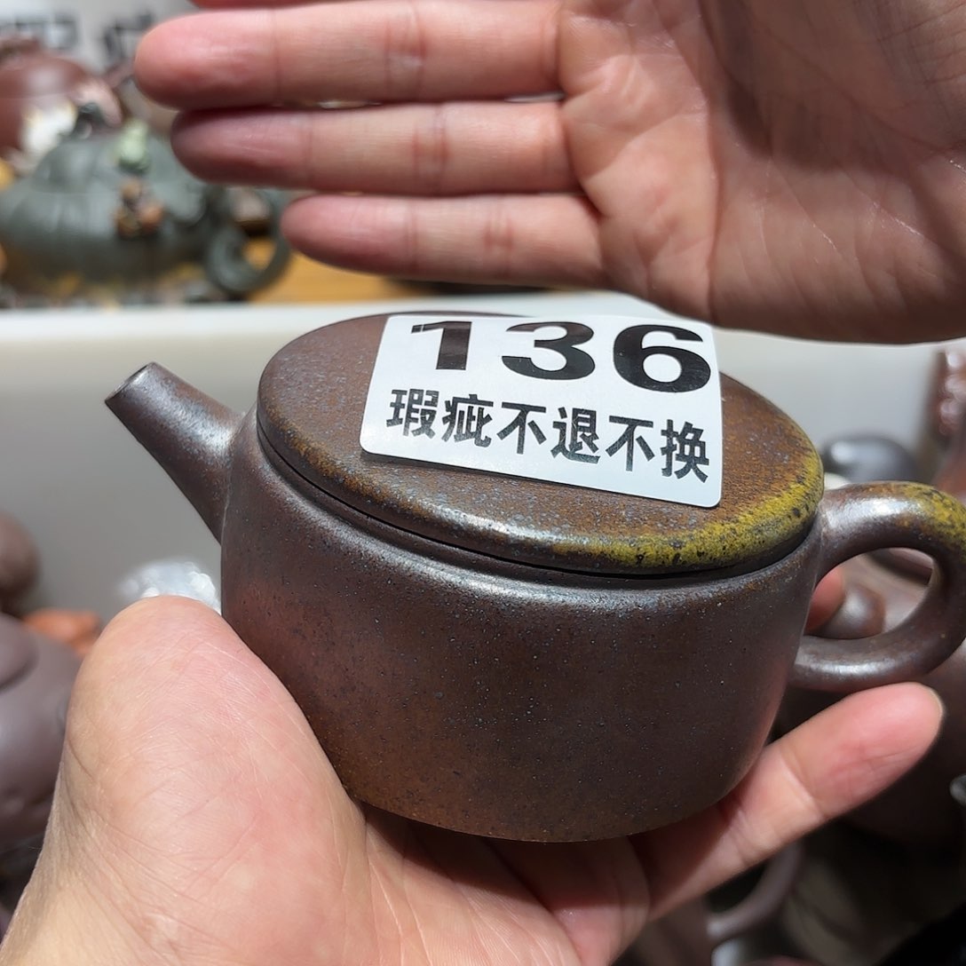 紫砂茶宠微瑕尾货听清再拍