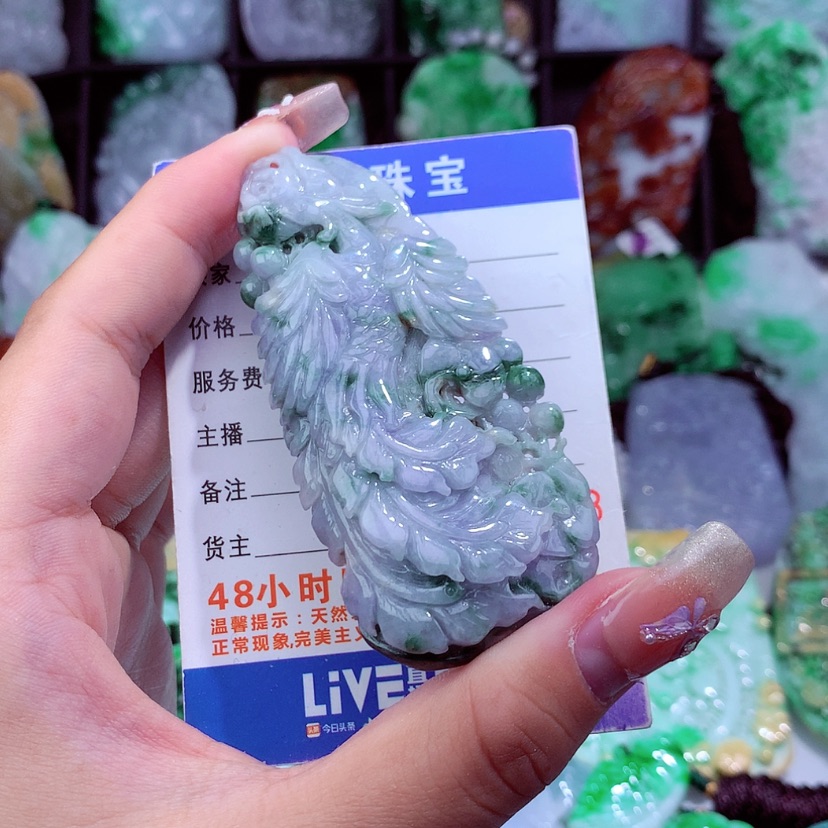 【闪购商品】翡翠颈饰未镶嵌挂件