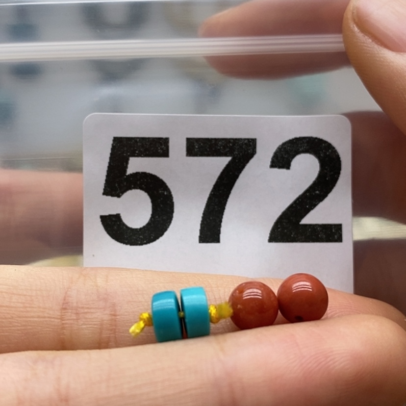 【闪购商品】南红玛瑙颈饰未镶嵌