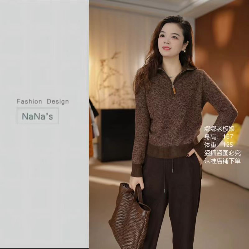 NaNa's 设计师款浣熊绒花纱拼色厚款针织长袖拉链套头毛衣2120
