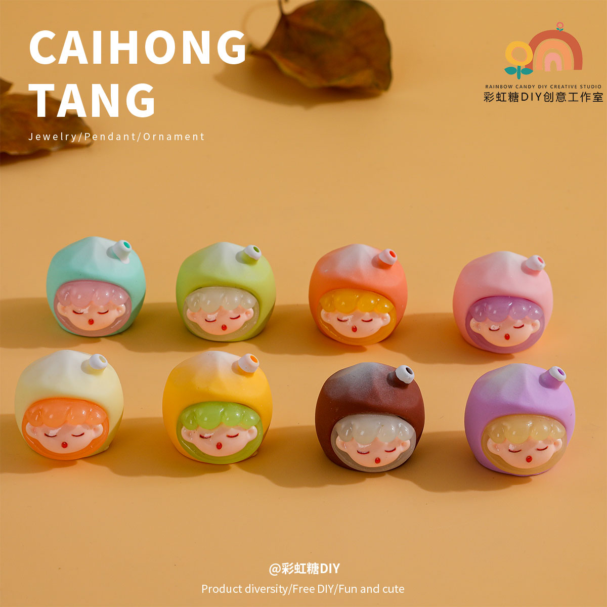 【可可对碰椰子公仔】创意卡通萌粒树脂diy工艺品小配件桌面装饰品