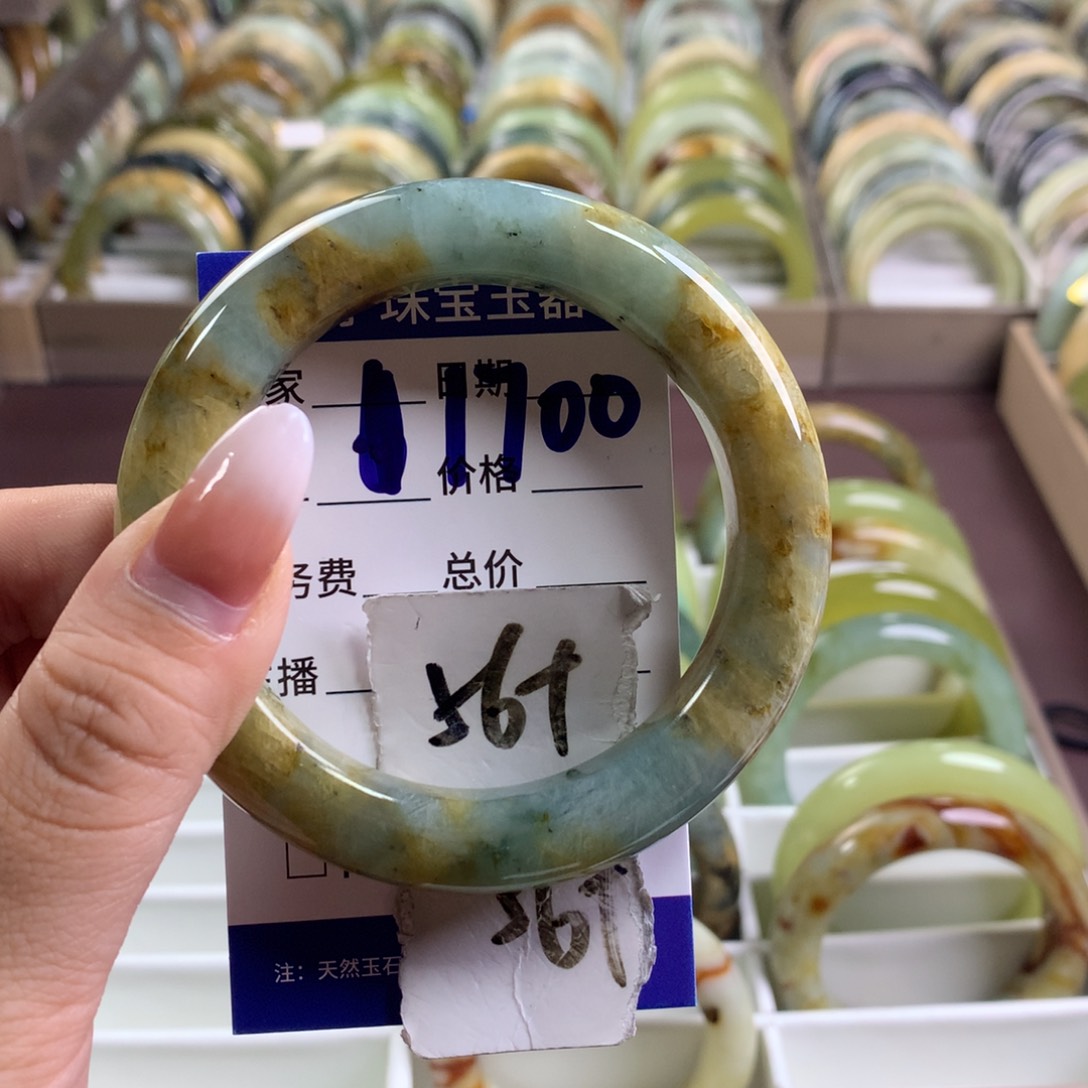 蛇纹石玉未镶嵌手镯170 0