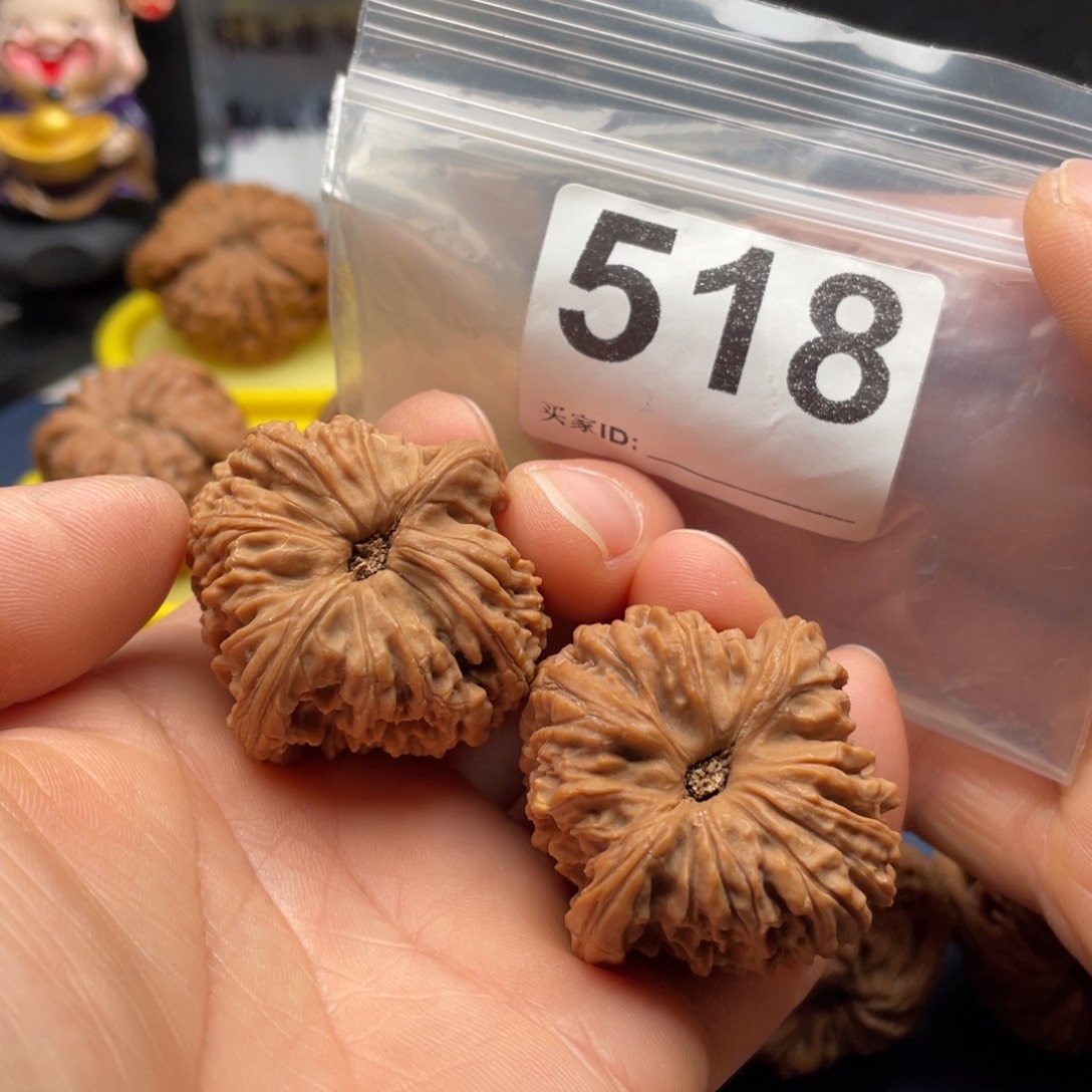 文玩核桃把件南疆凹底球38