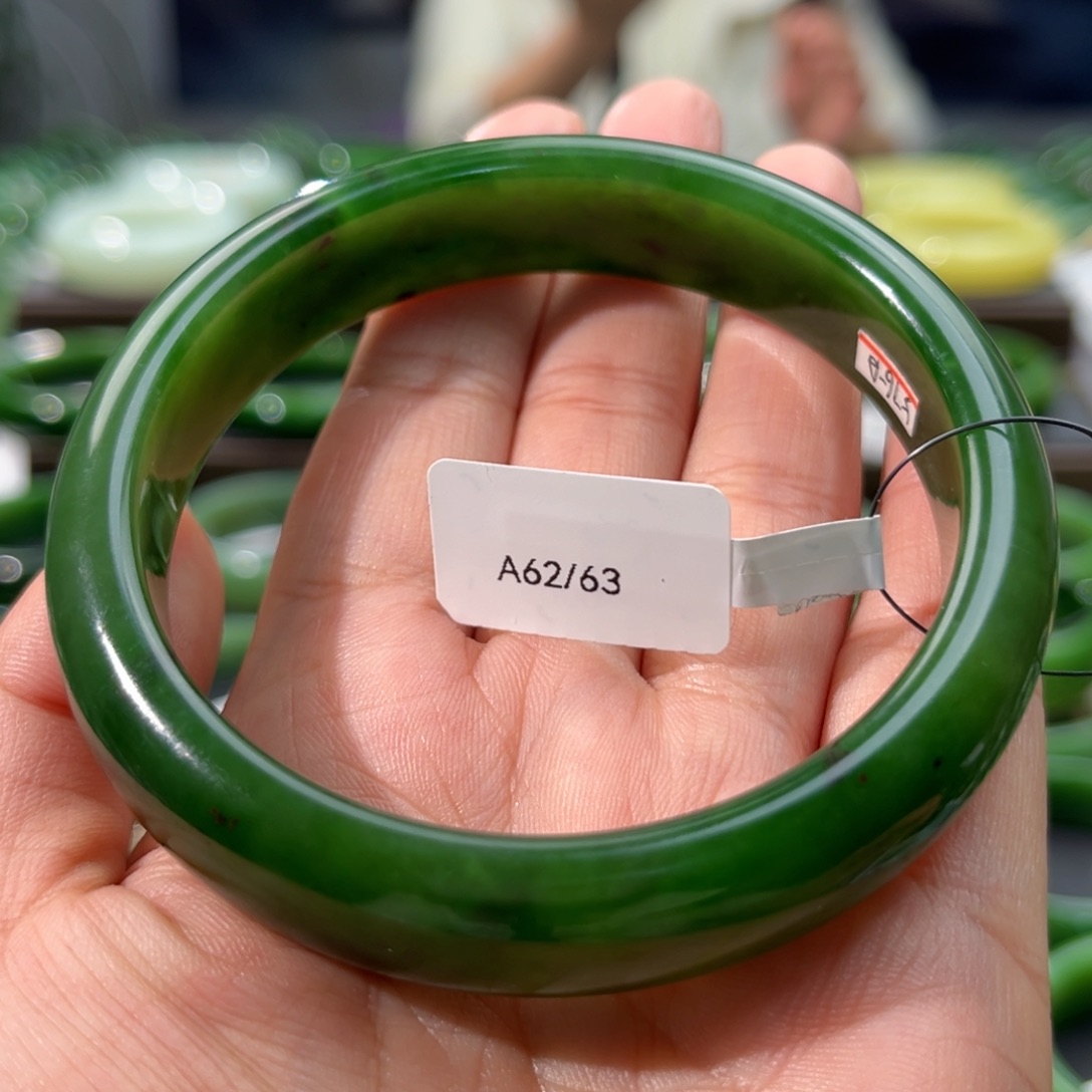 和田玉（碧玉）手镯未镶嵌