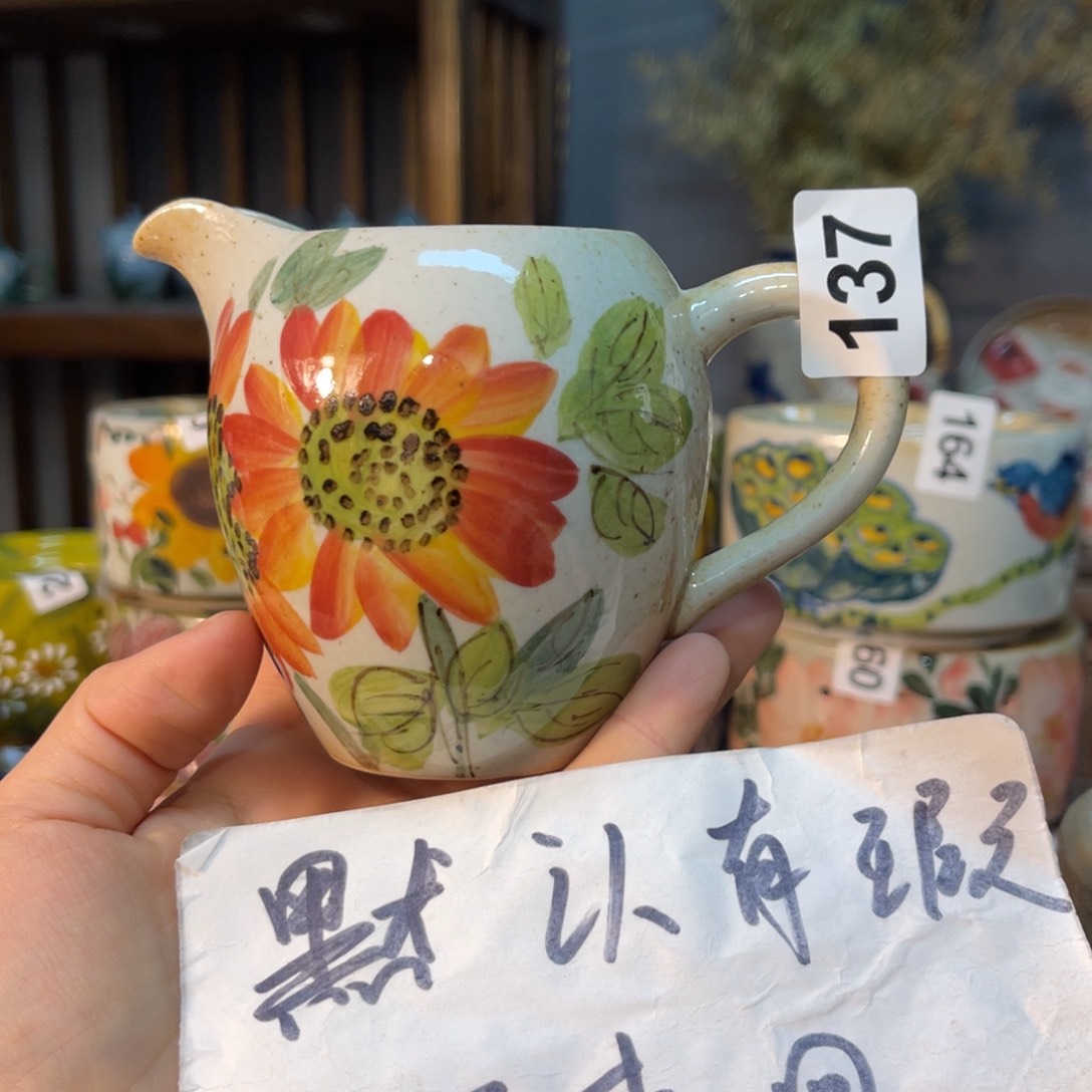 杯素浅陶瓷手工手绘