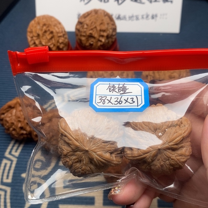 上**_38尺全品铁锤 福利价