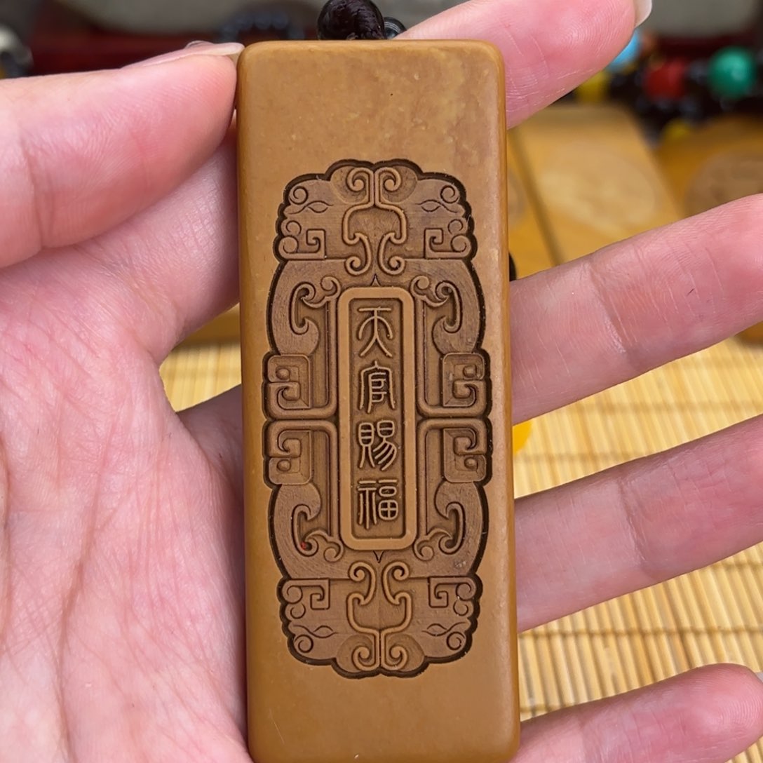 石材559999999999999666699