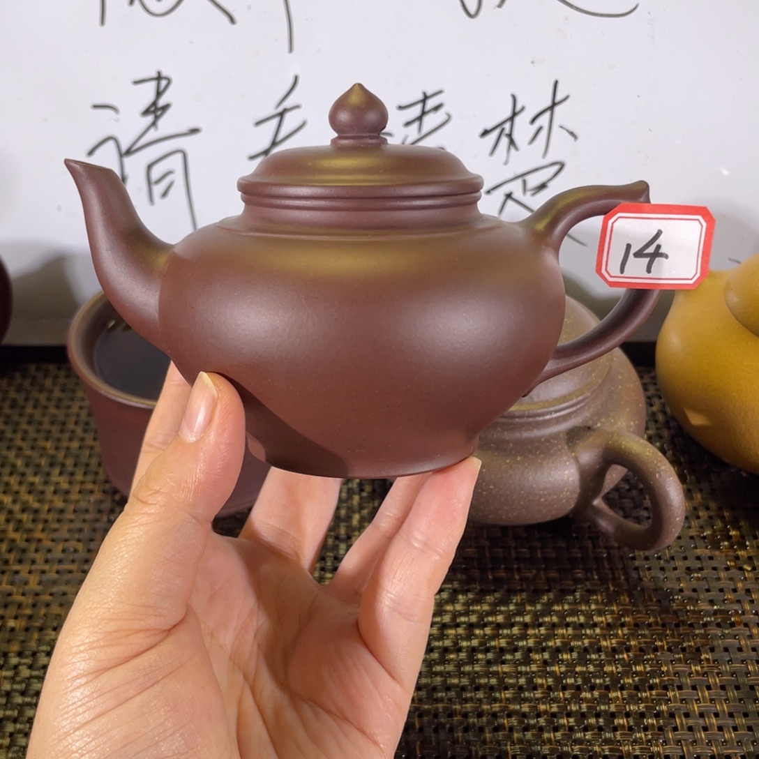 紫砂茶壶运费单微瑕不退换