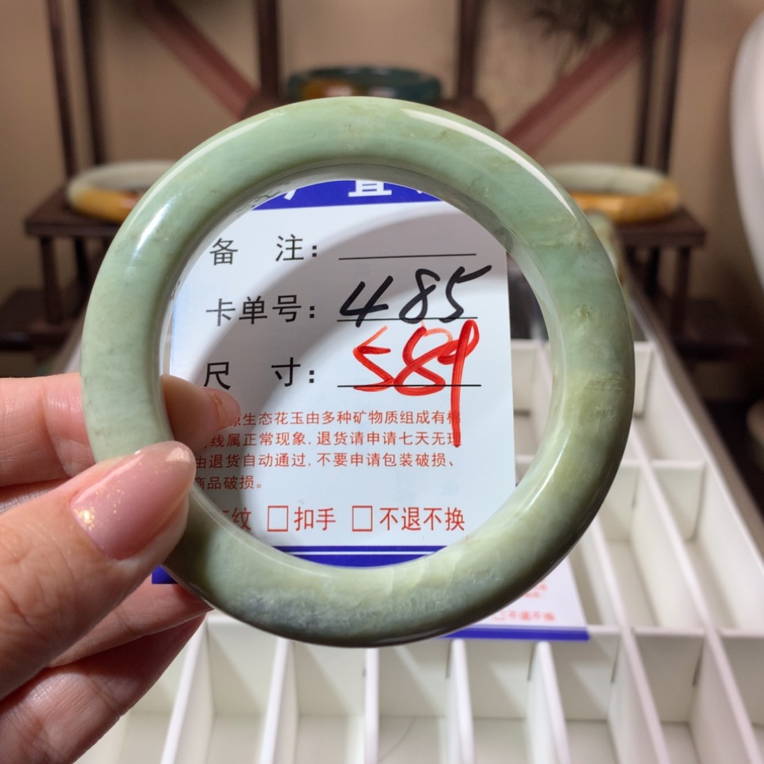 【闪购商品】蛇纹石玉手镯未镶嵌