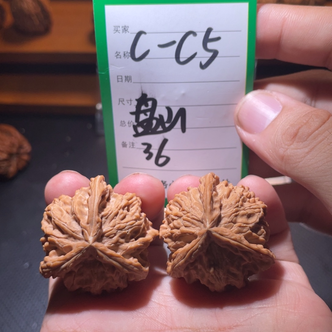 吊坠文玩核桃文玩