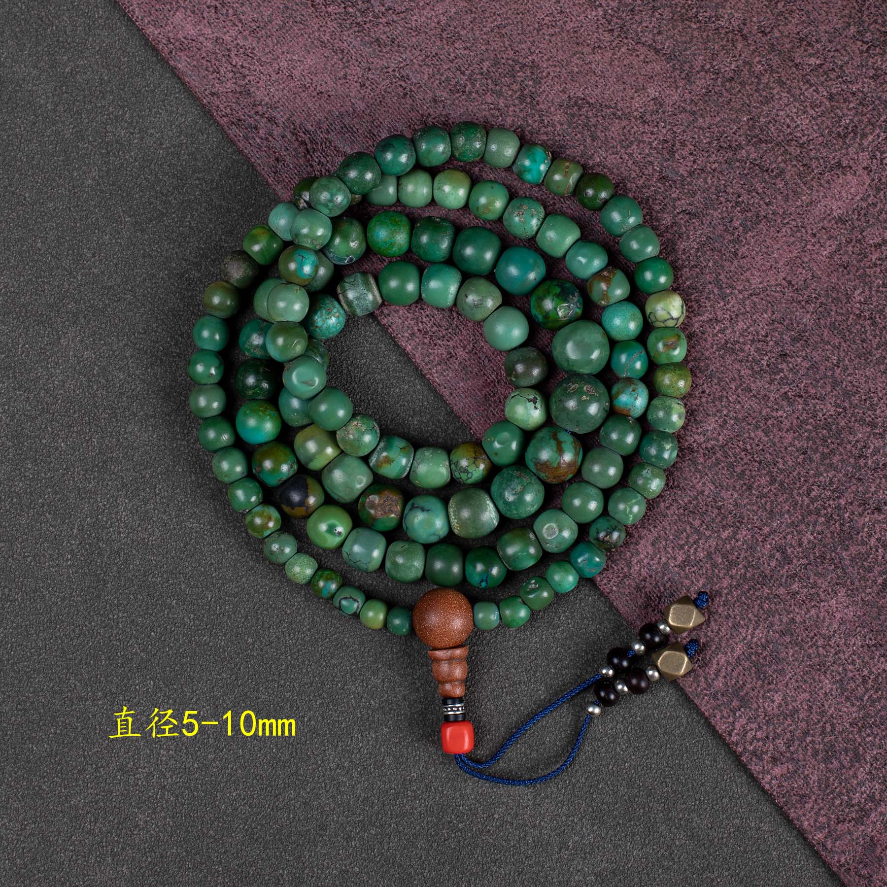 7118 DIY老盘玩珠串直径约10mm