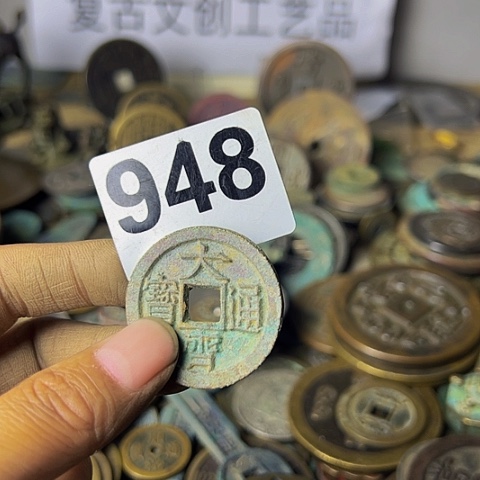 铜卍***卍复古文创工艺品