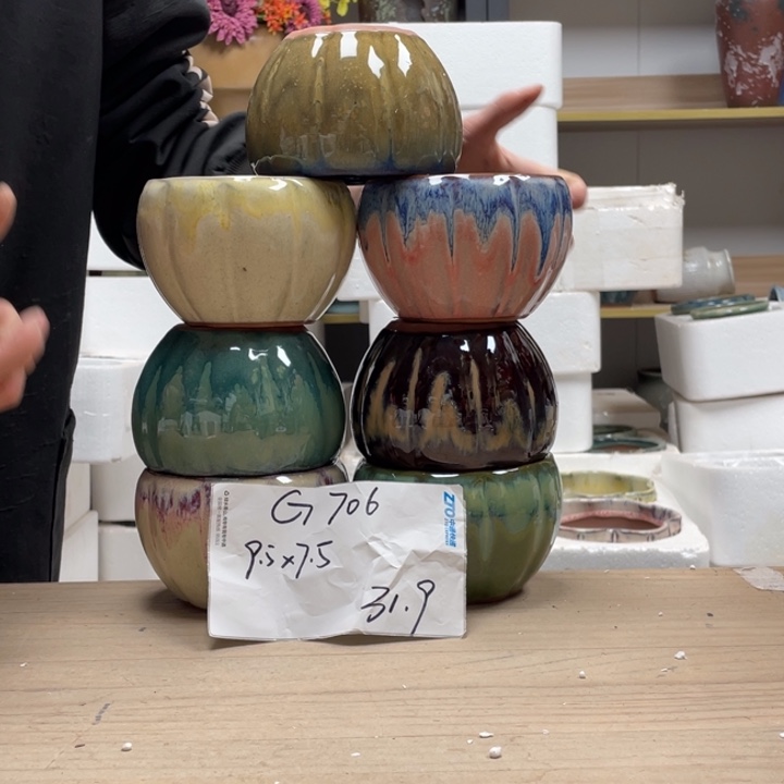 粗陶多肉花盆微瑕706