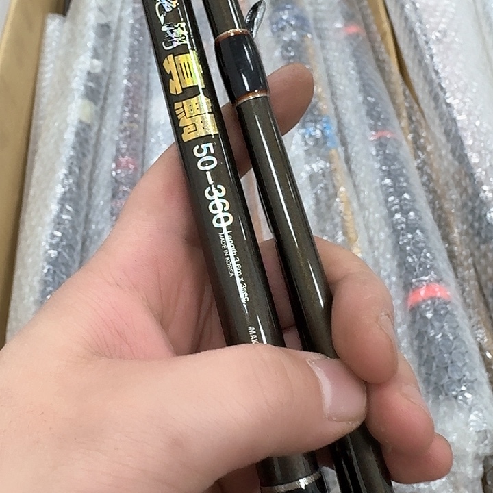 碳素G****Y鱼竿闪购2345678