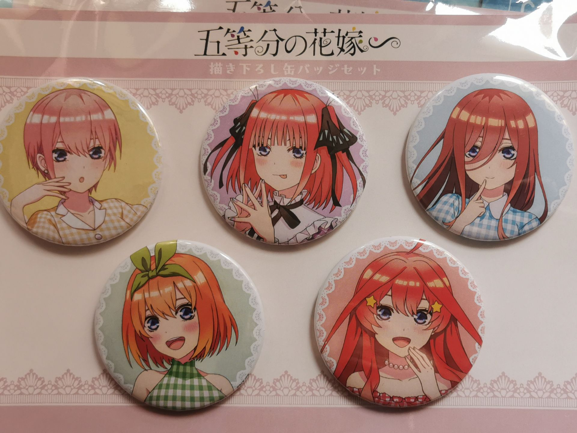 五等分的花嫁格子裙吧唧盲抽五等分的新娘正版日谷