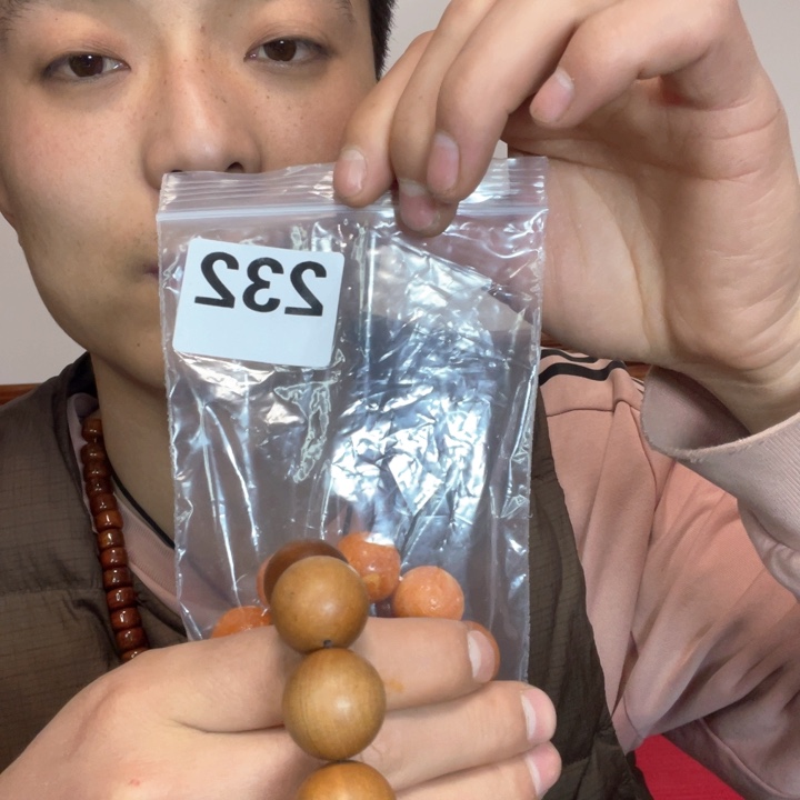 大果紫檀（缅甸花梨）232