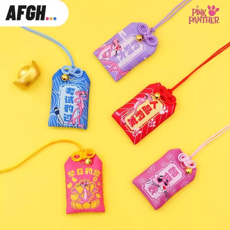 微瑕正版AFGH粉红豹周边御守盲袋顽皮豹福袋挂件包包汽车挂饰祝福