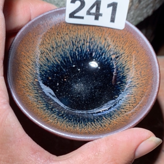 茶盏在线咨询服务态度的