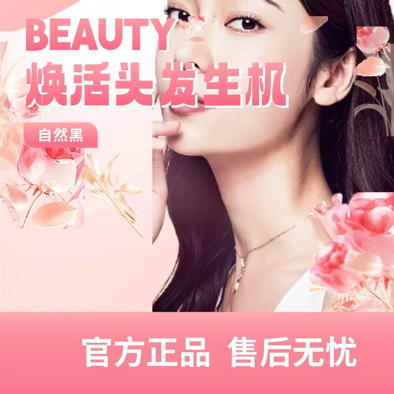 LLlZ7010【拍一发二】个人护发清洁用具男女通用