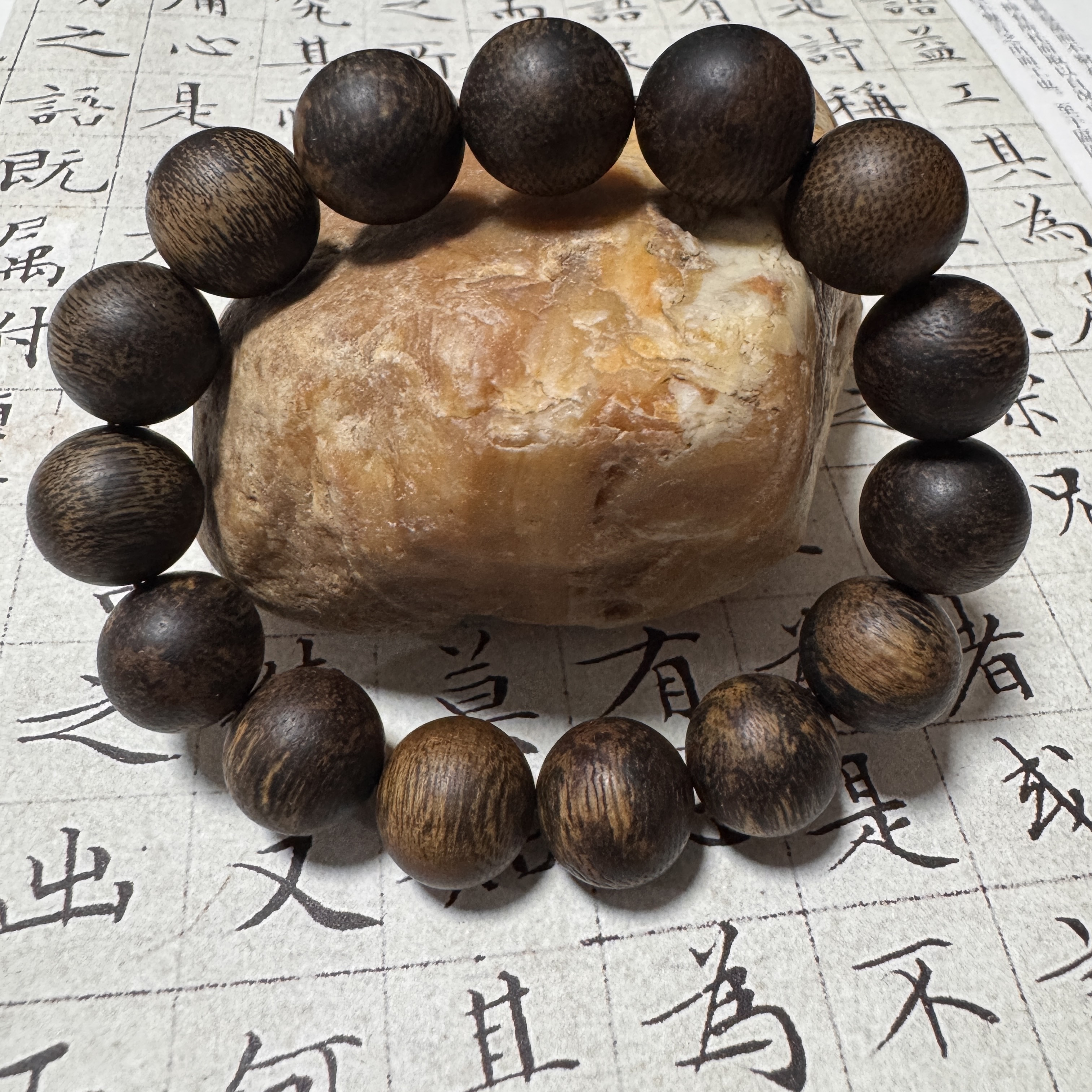 z-759【巴布亚树心留疤沉香】单圈14mm、22.61g