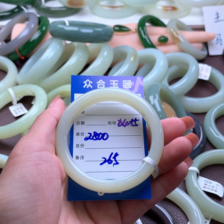 和田玉手镯未镶嵌S****a
