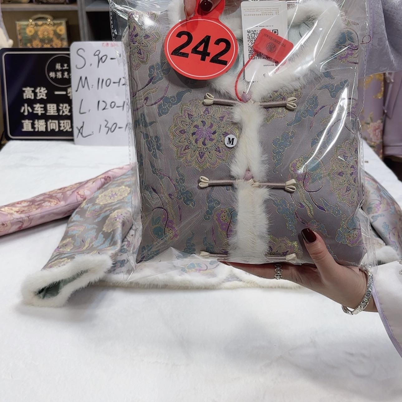 【闪购商品】织绣w****8就看你男男女女宝贝宝贝