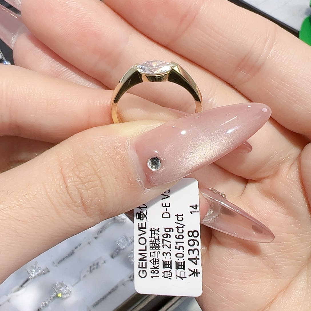 实验室培育钻石18K金镶嵌0.516ct 14圈