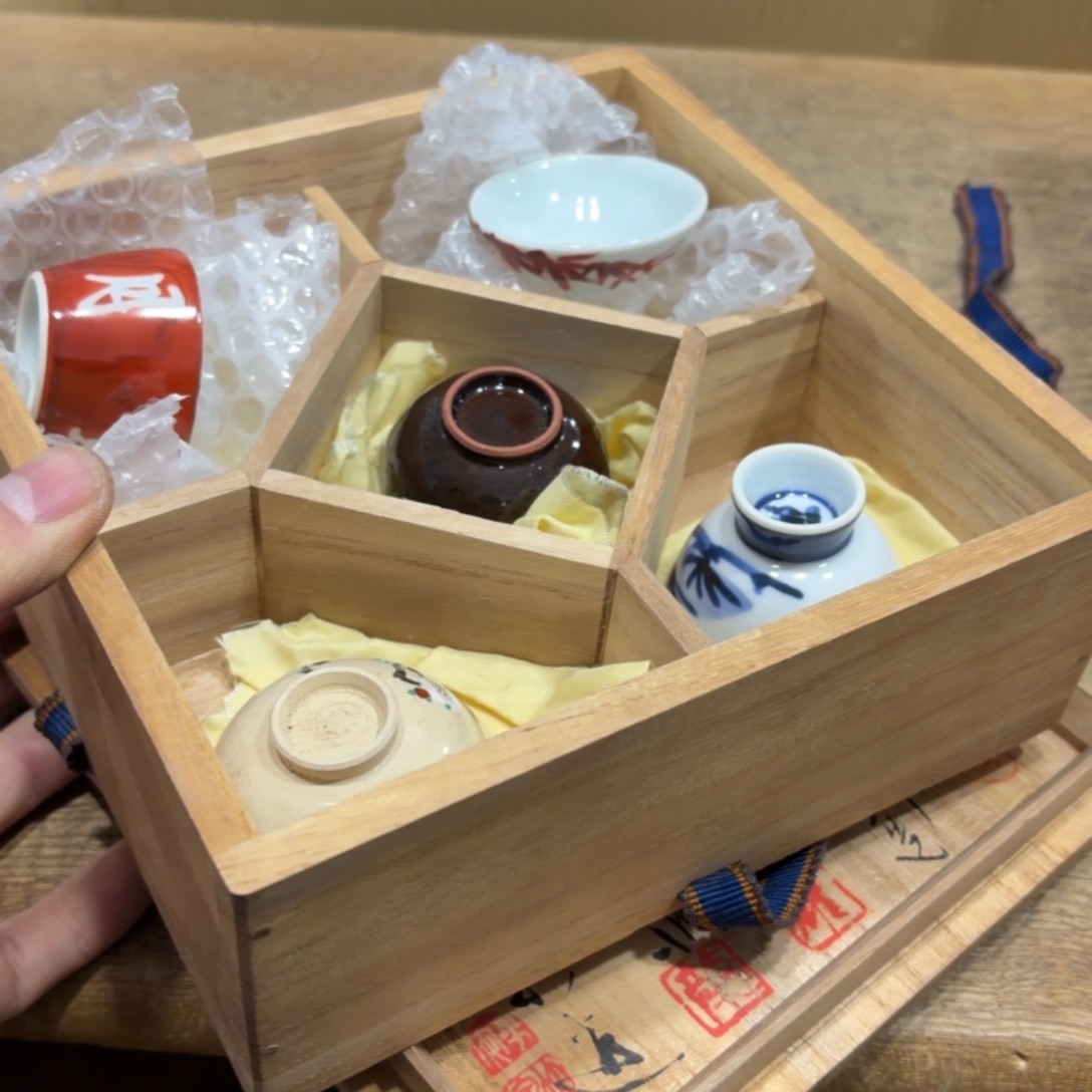 岳***人般若中古美术工艺品