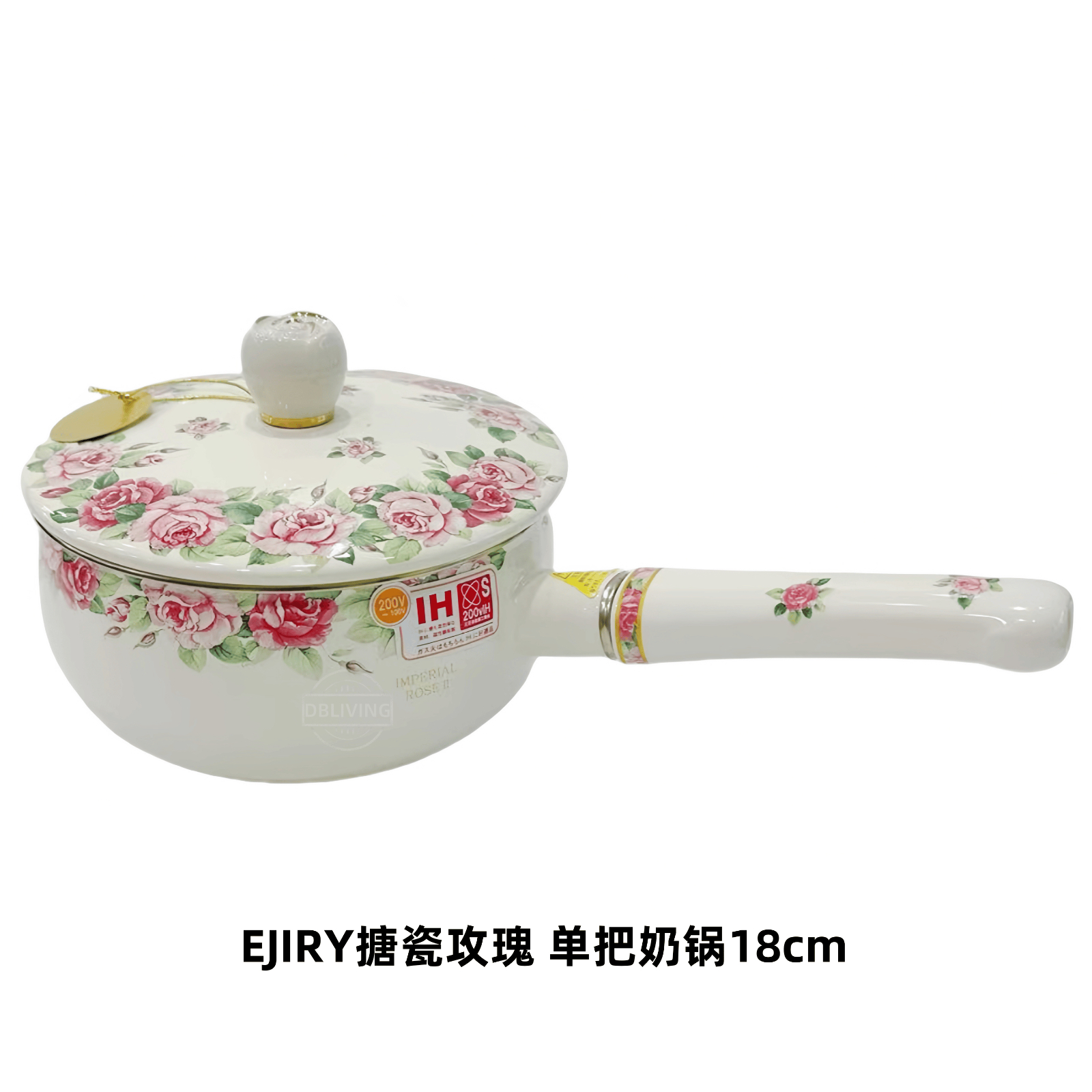 韩国进口单把搪瓷18cm小锅