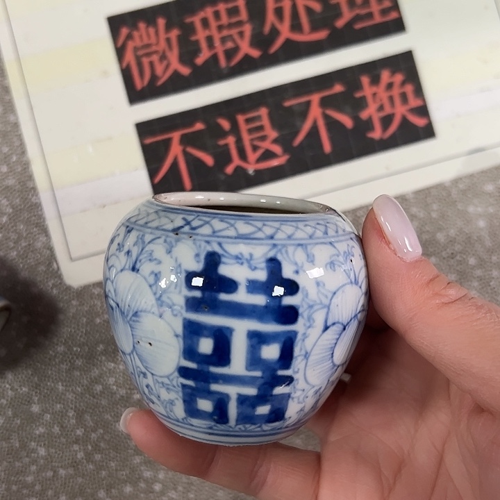 花***浓陶摆件陶瓷艺术学院美术