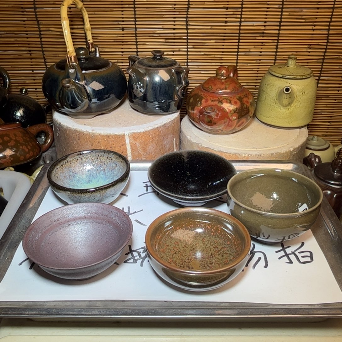 茶盏建窑建盏 微瑕作品