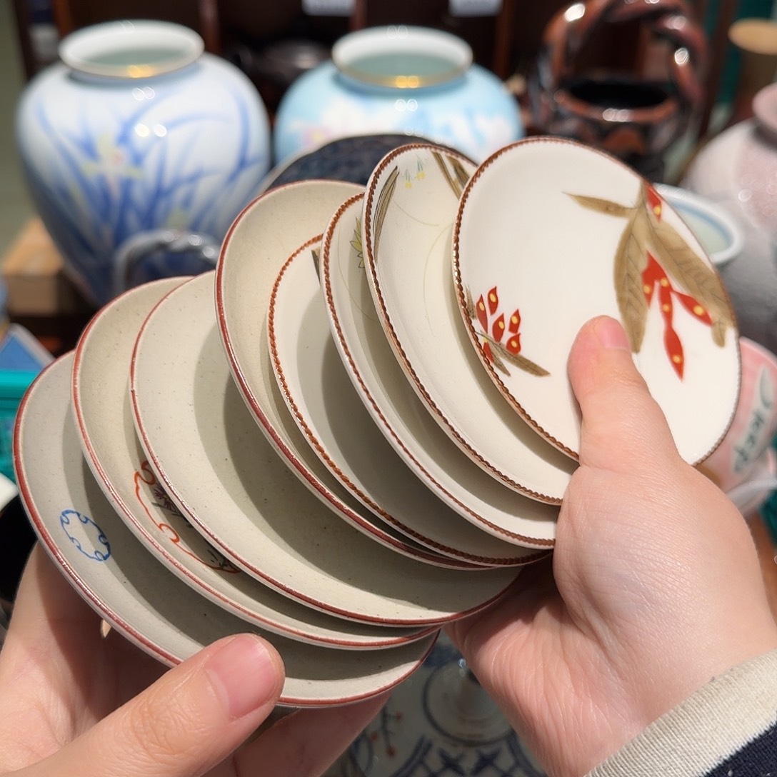 瓷片沁色四十包邮非全新