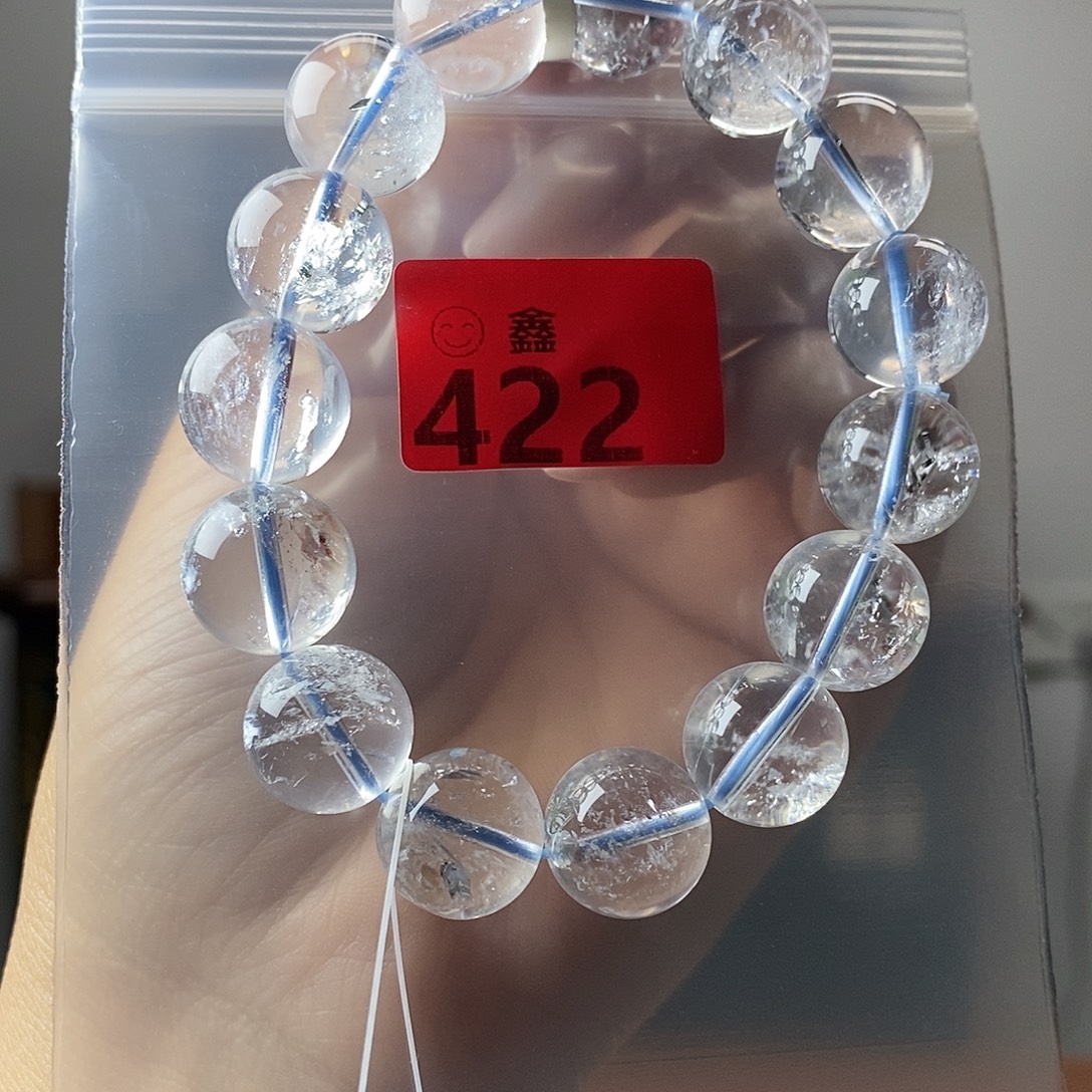 未镶嵌手串水晶多样性发一14