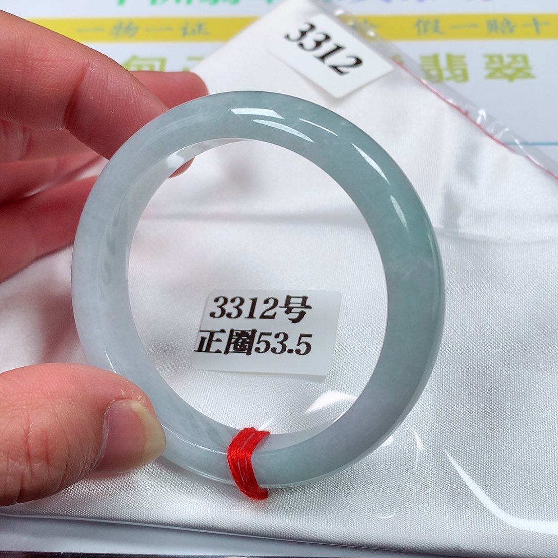 【闪购商品】翡翠手镯未镶嵌3312号