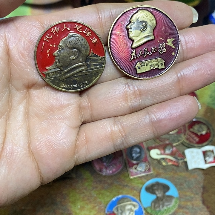 直播间里闪购链接
