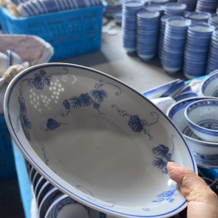 陶瓷青花玲珑8寸葡萄盘子