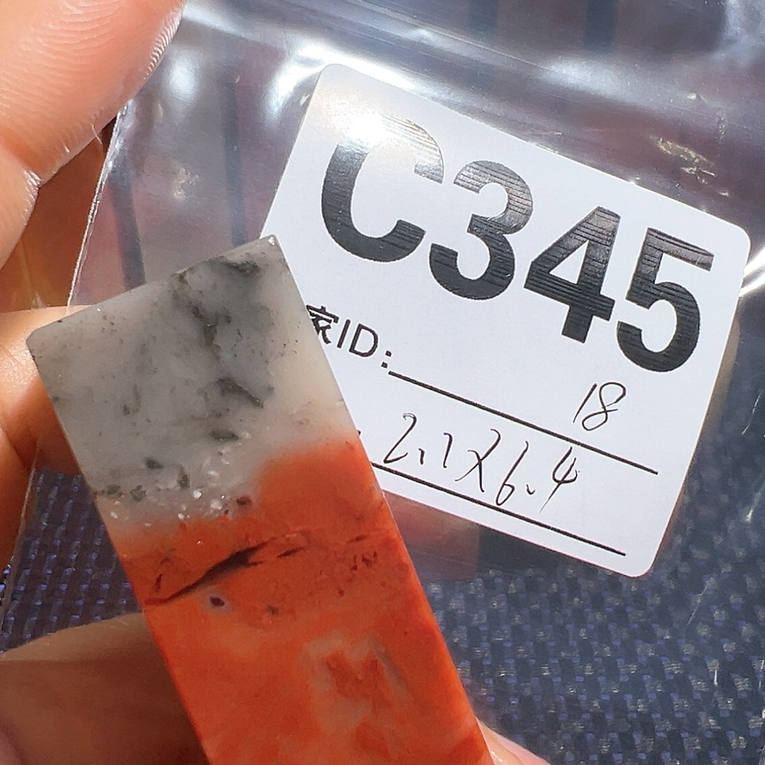 【闪购商品】寿山石印石老挝石