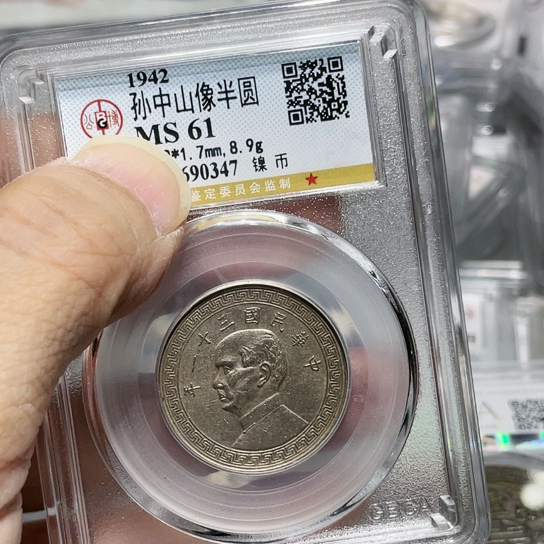 金属你**啊如图所说的那样是一个