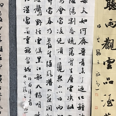 【闪购商品】国画翰*斋两平尺作品欣赏一下