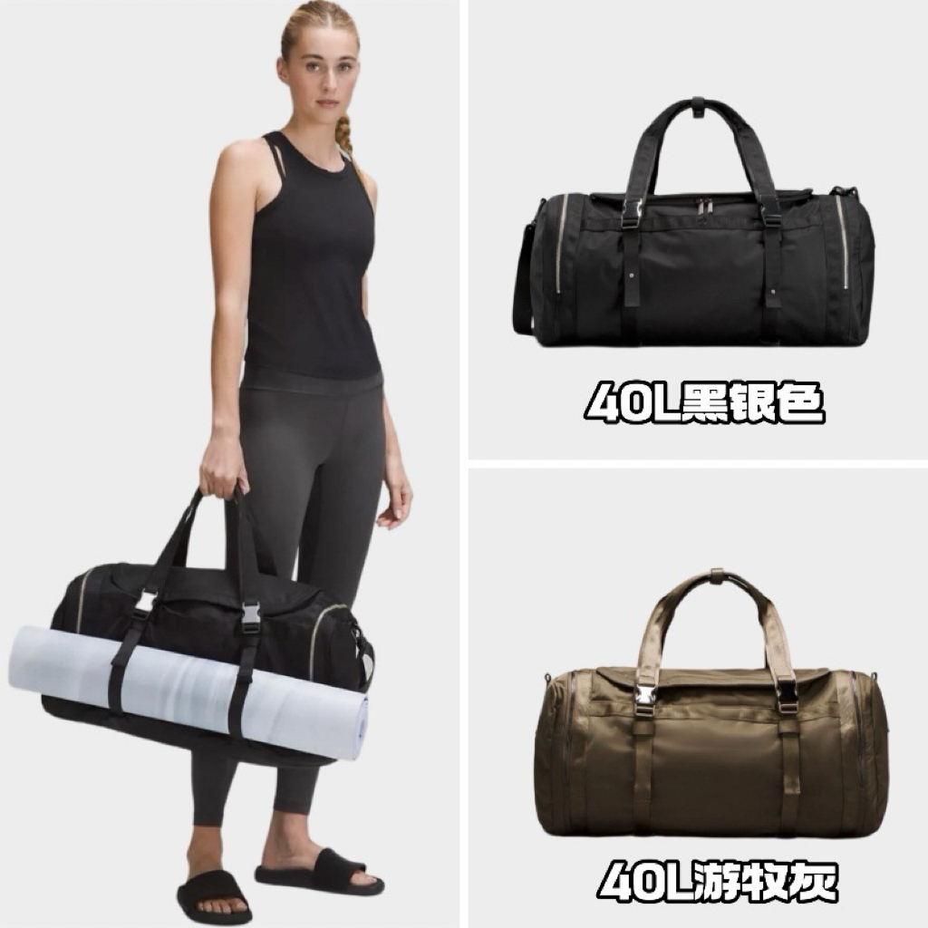 包包lulu行李包露露旅行包单肩手提包帆布大容量健身运动瑜伽包