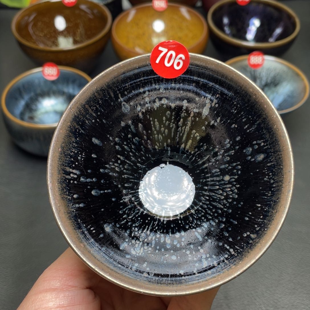 茶盏706 建窑建盏茶盏