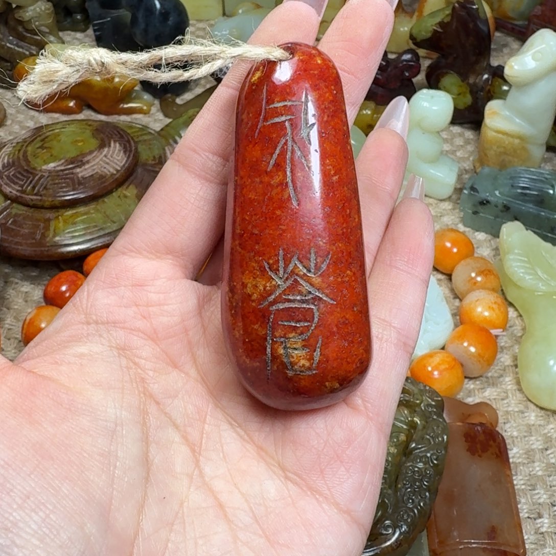 吊坠白玉菩提挂件