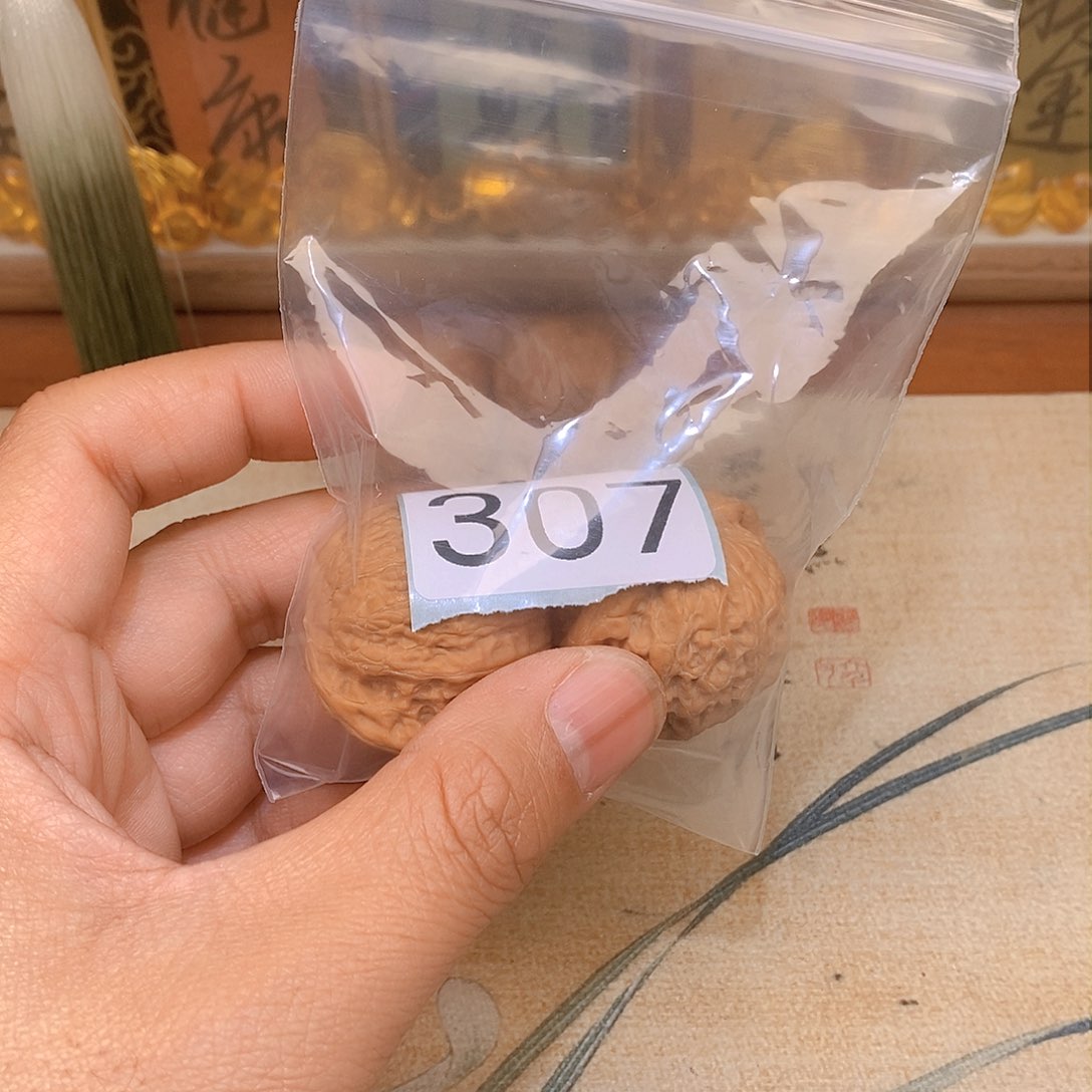 文玩核桃把件明**?核桃307