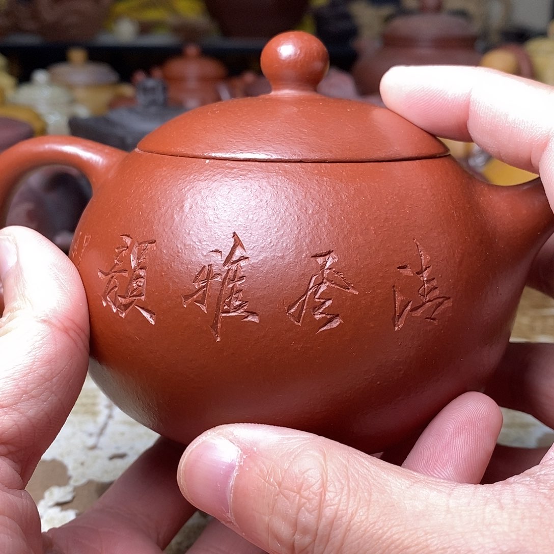 紫砂茶壶紫砂艺术